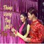 Thieu Vong Tay Me Albumcover