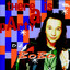 There Is a Party cover