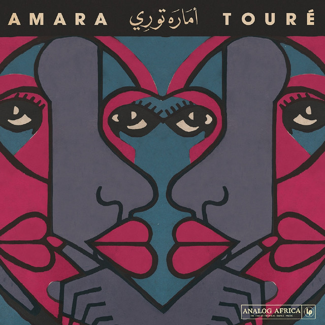 Amara Touré Photo