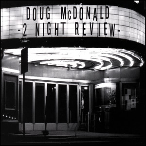 Doug McDonald