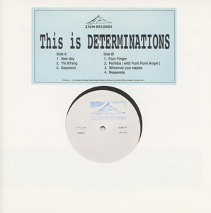 This Is Determinations cover