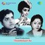 Thumbolarcha Albumcover