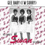 The Complete Swan Recordings cover