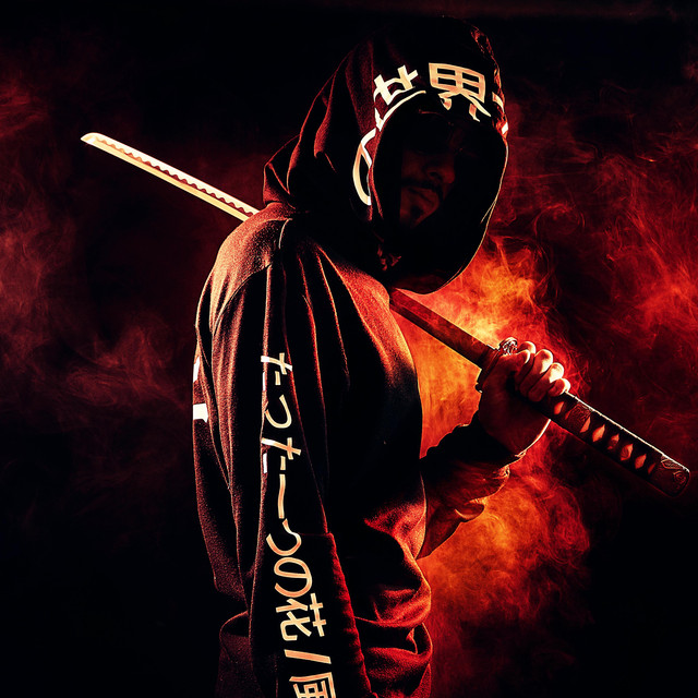 Skan Krale No Glory Lyrics