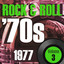 Rock & Roll 70s -1977 Vol.3 Albumcover