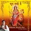 Dhoom Machi Hai Albumcover