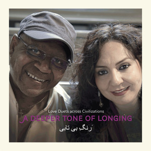 A Deeper Tone of Longing cover