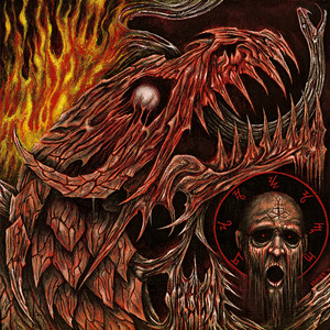 Vehement Decimation cover
