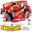 Baazigar cover