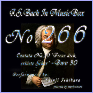 カンタータ第30番 喜べ、贖われし群よ BWV30 album
