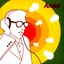Amiel cover