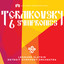 Tchaikovsky: The Six Symphonies (Live) cover