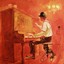 Knuckles O'Toole Plays Honky Tonk Piano, Volume 2 Albumcover