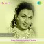 Sree Ramamanjaneya Yudha Albumcover