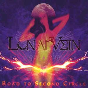 LunarVein poster