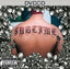 Sublime cover