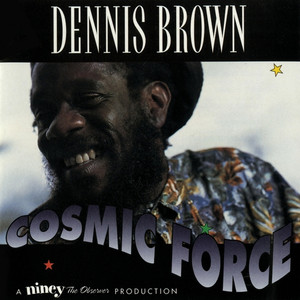 Cosmic Force cover