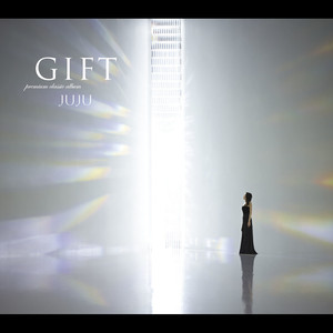GIFT cover