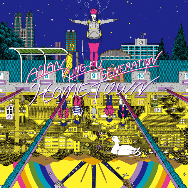 Asian Kung Fu Generation Well Then See You Again Tomorrow