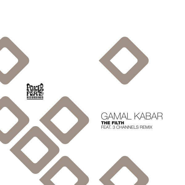 Gamal Kabar Photo