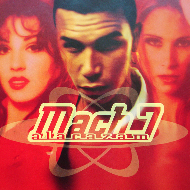 Mach 7 Photo