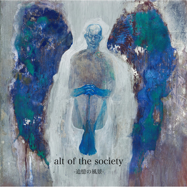 alt of the society Photo