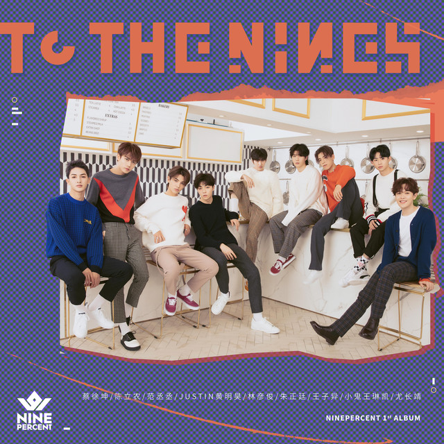 Nine Percent Photo