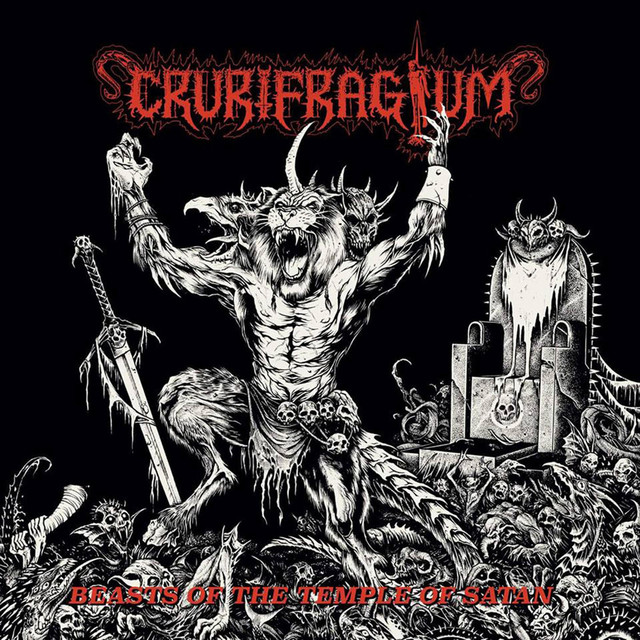 Crurifragium Photo
