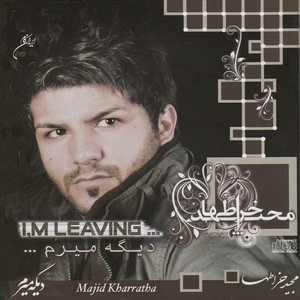 Majid Kharratha