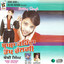 Baba Kehnda Top Chalgi Albumcover