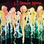 I... Amanda Lepore cover