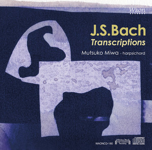 Bach: Transcriptions album