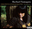 Elephants... Teeth Sinking Into Heart cover