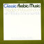Classical Arabic Music Albumcover