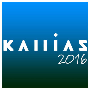 Kallias 2016 cover