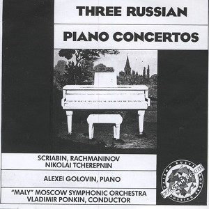Alexey Golovin / "Maly" Moscow Symphonic Orchestra, Conductor: Vladimir Ponkin