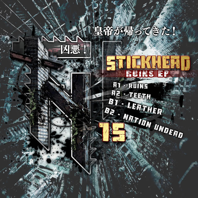 Stickhead Photo