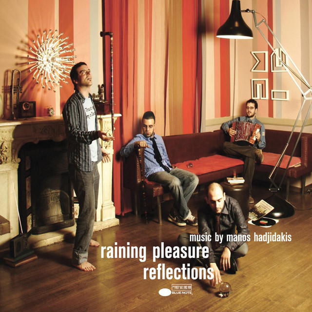 Raining Pleasure Photo