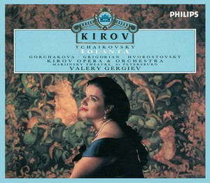 Galina Gorchakova