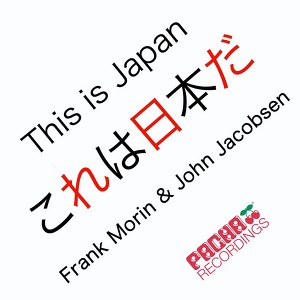 Frank Morin & John Jacosen