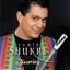 A Yasmina Albumcover