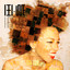 Ifi Ude Albumcover