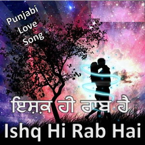 Ishq Hi Rab Hai cover