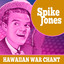 Hawaiian War Chant cover