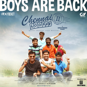 Chennai 600028 - Second Innings (Original Motion Picture Soundtrack) album
