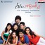 Nenu Naa Friends (Original Motion Picture Soundtrack) Albumcover