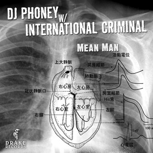 DJ Phoney With International Criminal