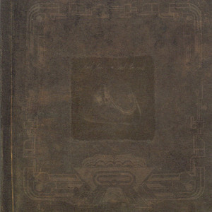 Real to Reel cover