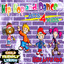 Hip Hop and Dance - Hits 4 Kids cover
