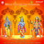 Mere Ram Krishn Hanuman Albumcover